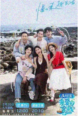 天堂之囚电影 影评人推荐